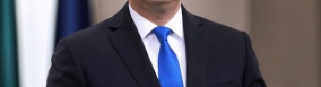 Румен Радев